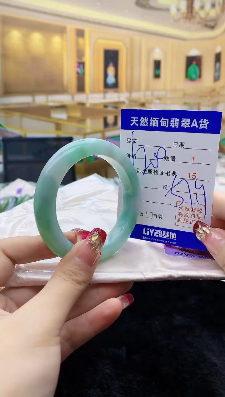 【闪购商品】翡翠手镯未镶嵌     H72-3