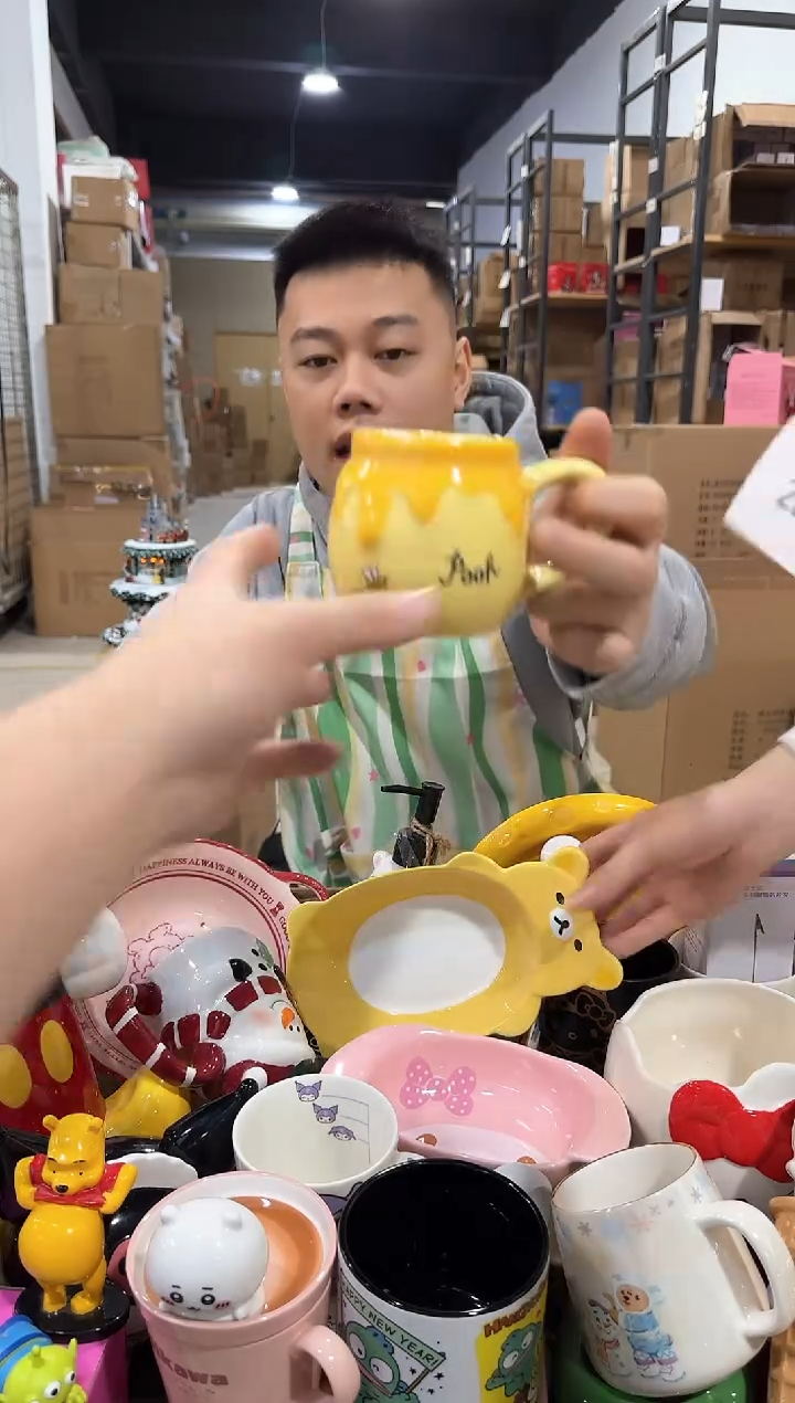 瓷片253-13孤品默认微瑕不退不换