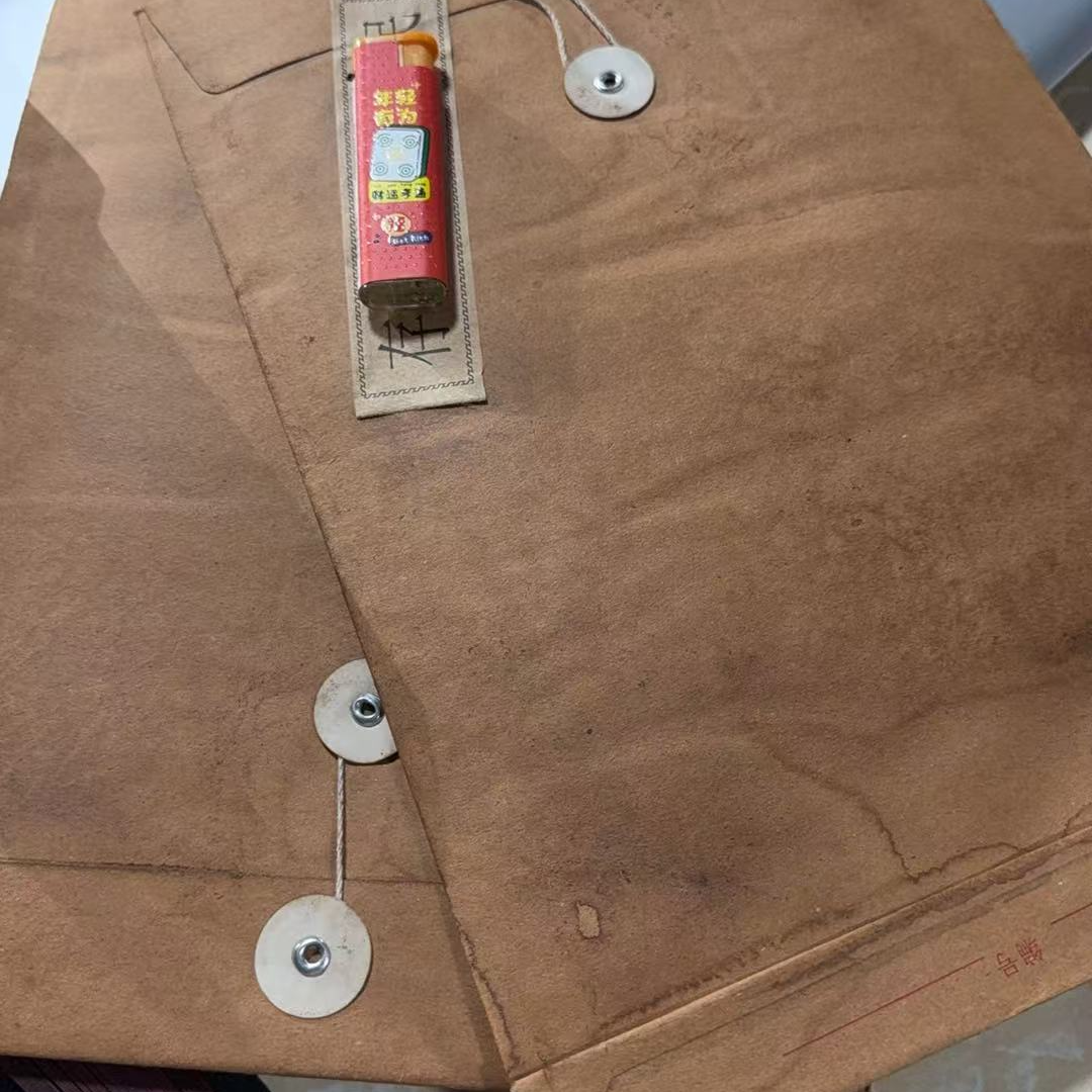 【纯古堂】精美字画作为好礼适合赠送（A0259）