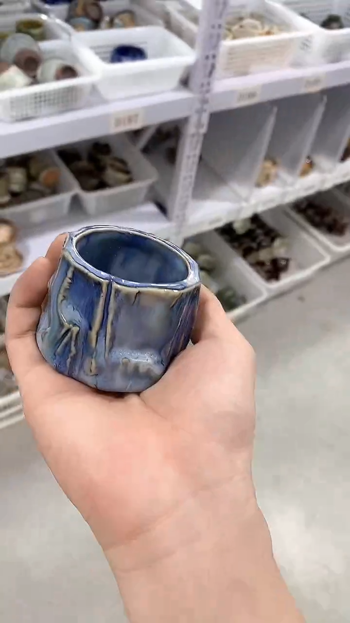 瓷片D152陶瓷茶具茶器