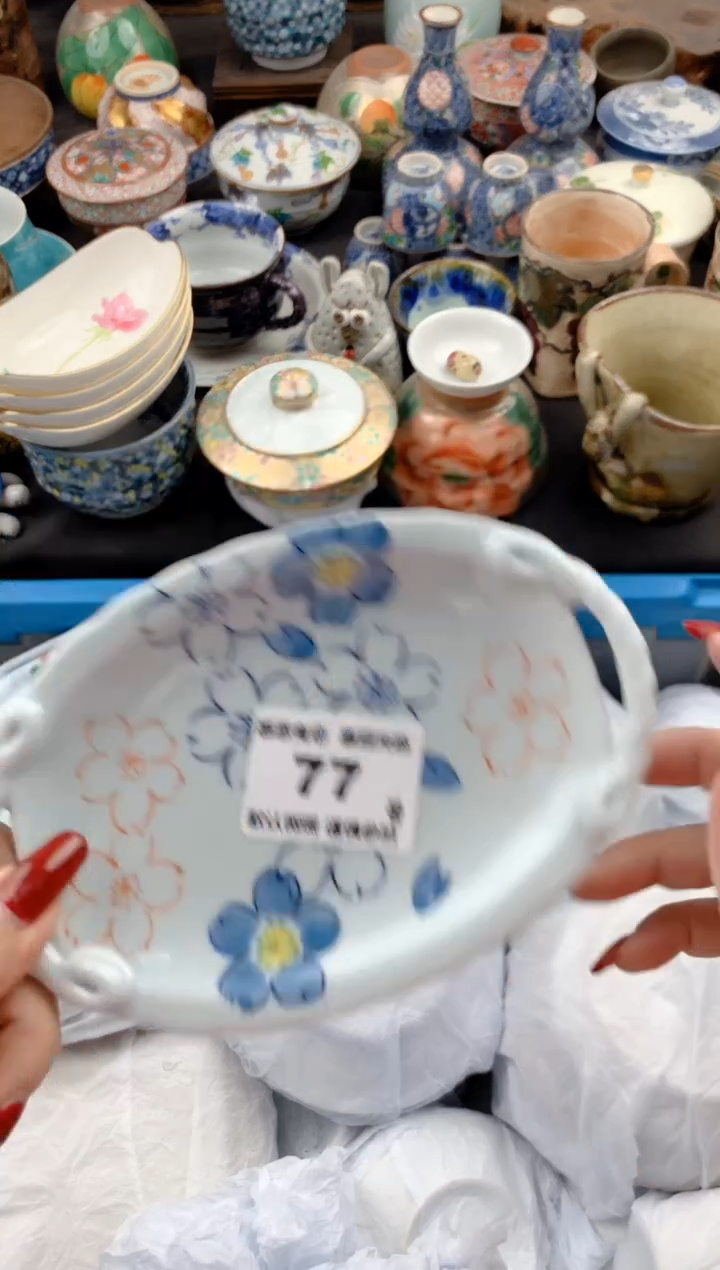 【闪购商品】瓷片77号九姑娘工艺品瓷器