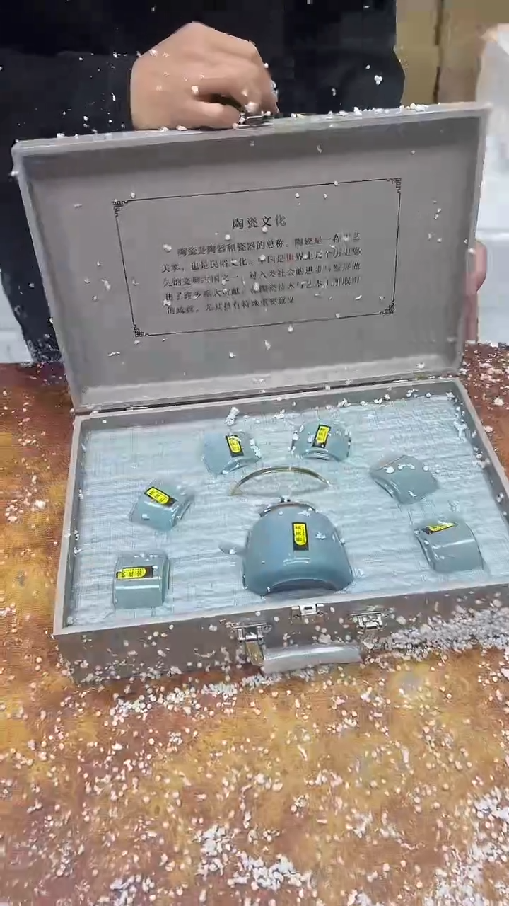 瓷片其他其他其他其他