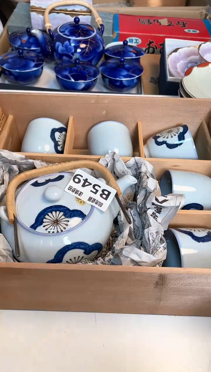 【闪购商品】闪购闪购闪购闪购