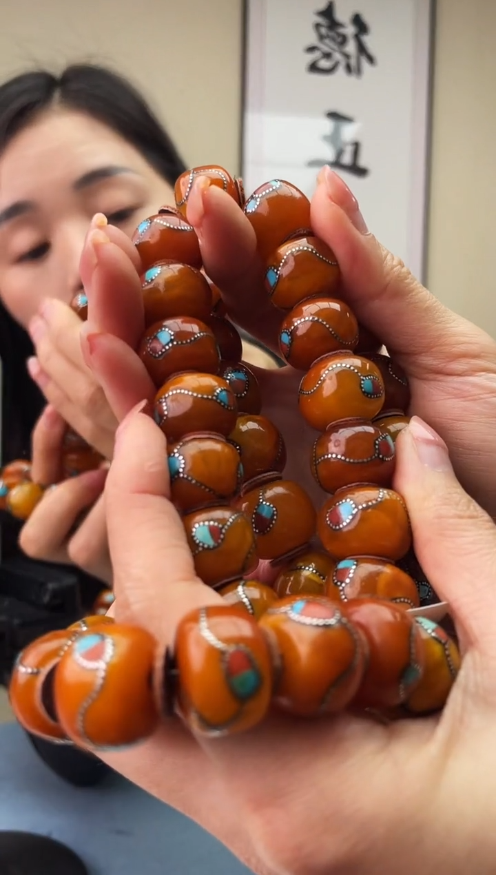 琥珀未镶嵌珠宝奇石T054 18假一罚十，多样性发一件