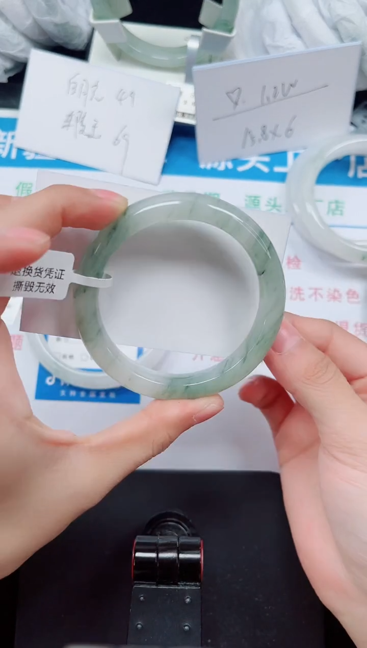 未镶嵌手镯石英质玉202-53/54/55