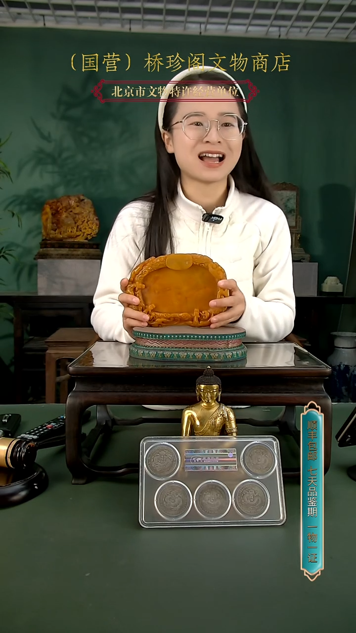 银用****3111111111111111111111