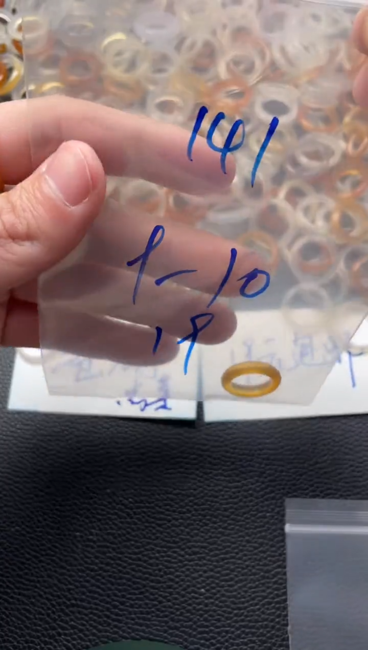 【闪购商品】玛瑙/玉髓戒指未镶嵌141