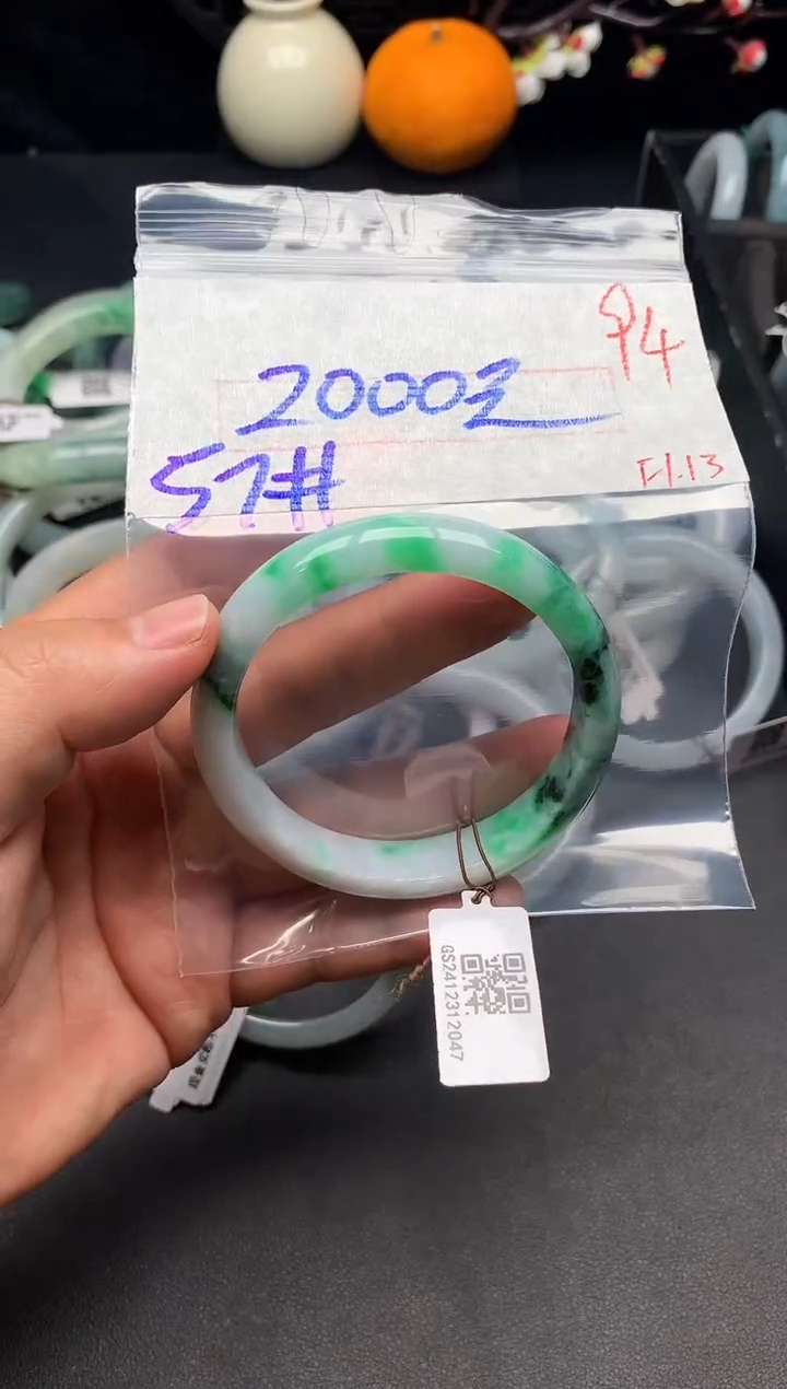 【闪购商品】定制翡翠未镶嵌毛货需精细抛光+多样性发货拍一发一