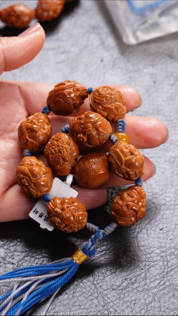 手串/手链橄榄核太***照橄榄核