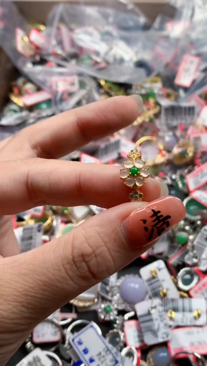 银S925镶嵌戒指翡翠天然A货缅甸翡翠