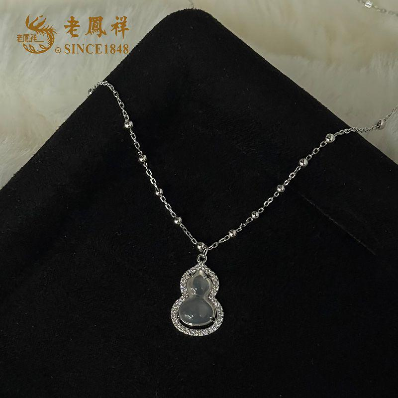 老鳯祥 坠链均925银 星耀福缘项链新中式葫芦锁骨链轻奢简约小众
