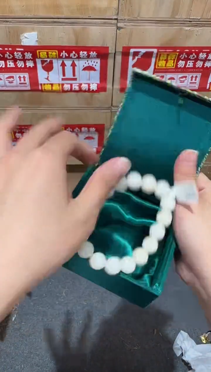 又禧文玩精品手串-无礼盒-@@SP141