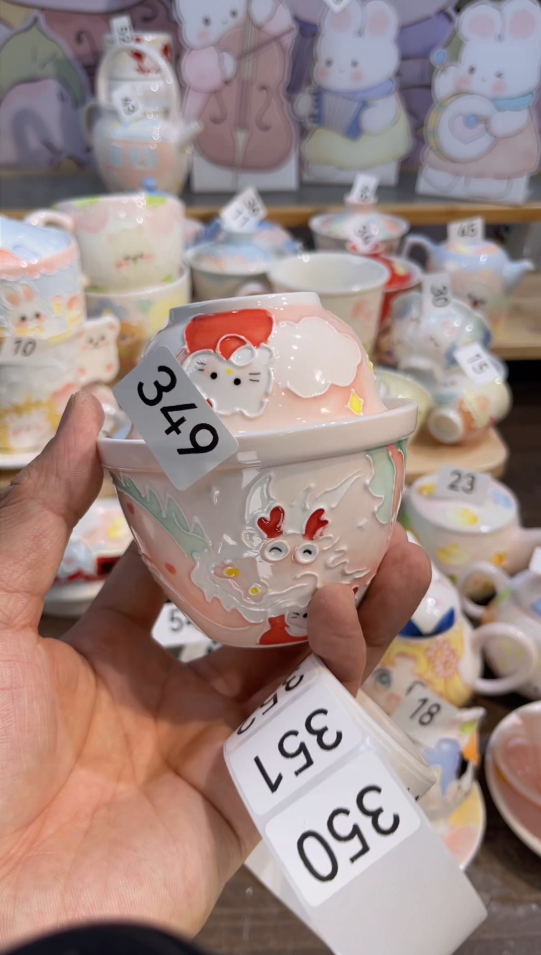 【闪购商品】瓷片349号号号号号号号号号号号号号