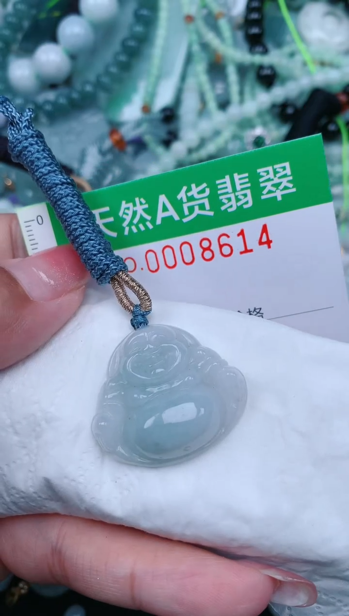 【闪购商品】翡翠颈饰未镶嵌.0008614
