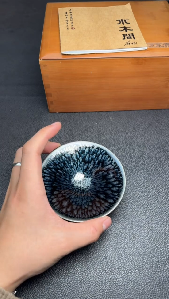 【闪购商品】茶盏水木涧蔡龙百花122