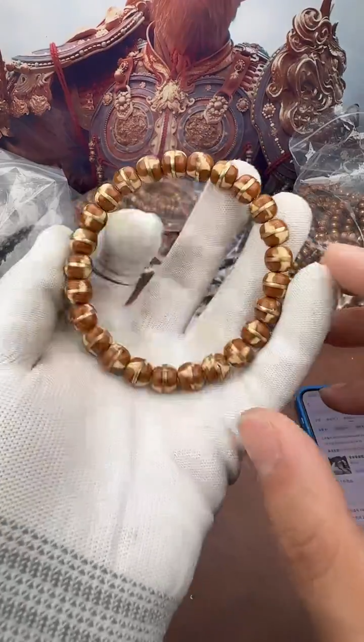 手串紫金鼠37号腰带