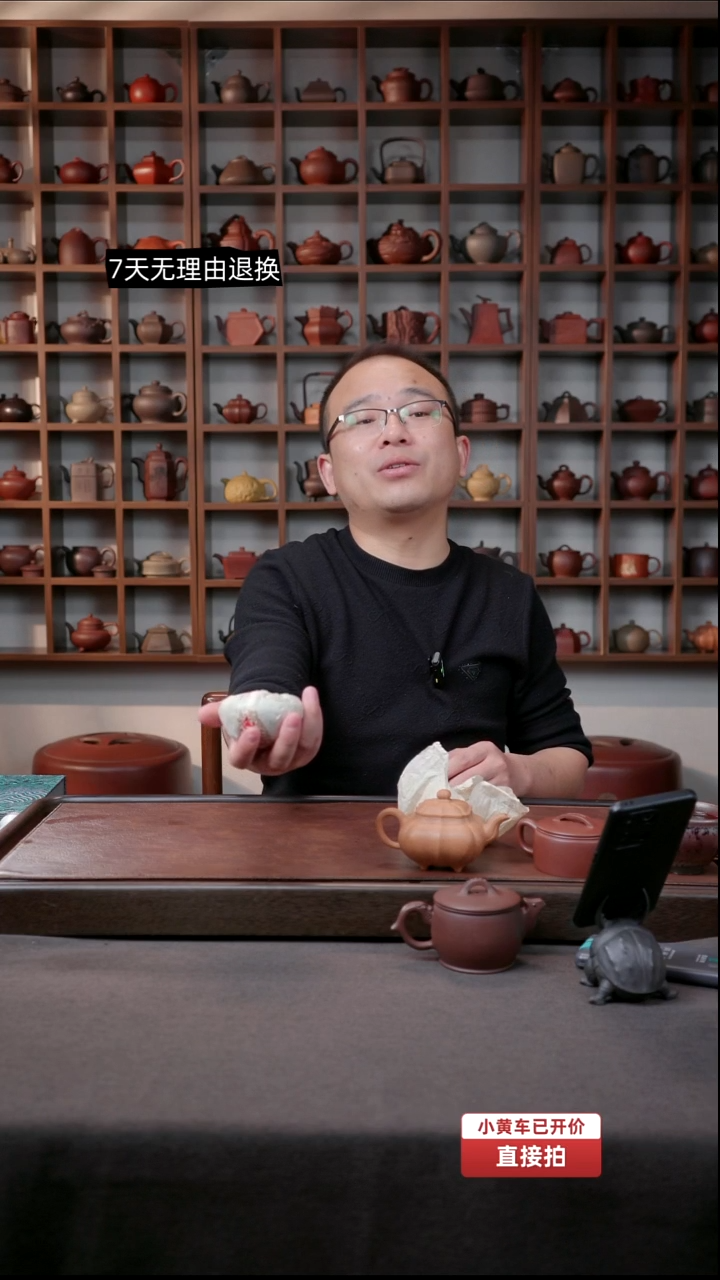 陳**?普洱茶 2021年沱茶 普洱熟茶 100克