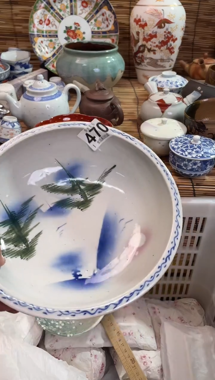 丁***店全场满28包邮，陶瓷茶具瓷器