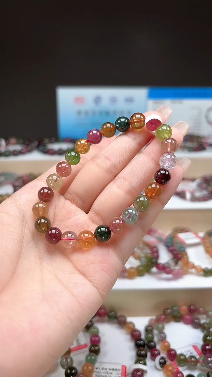 【闪购商品】碧玺手串未镶嵌8.1mm巴西老料玻璃体糖果色单圈手串