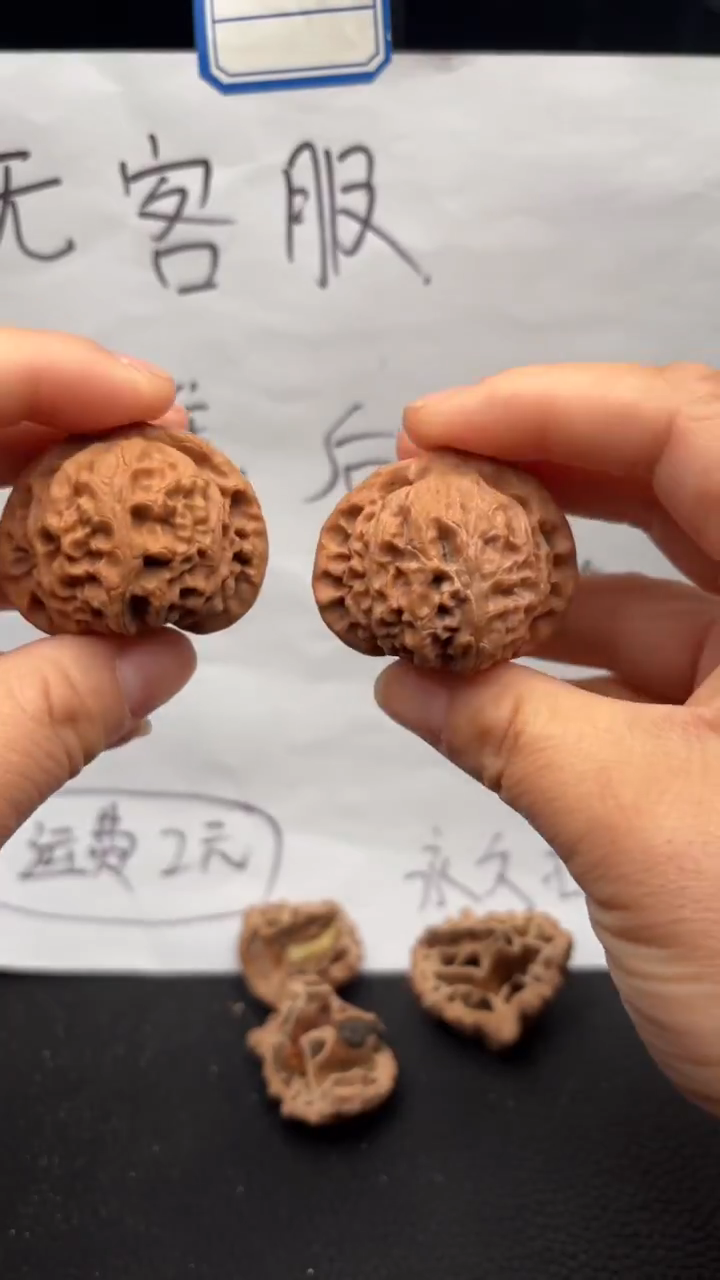 把件文玩核桃386宫灯