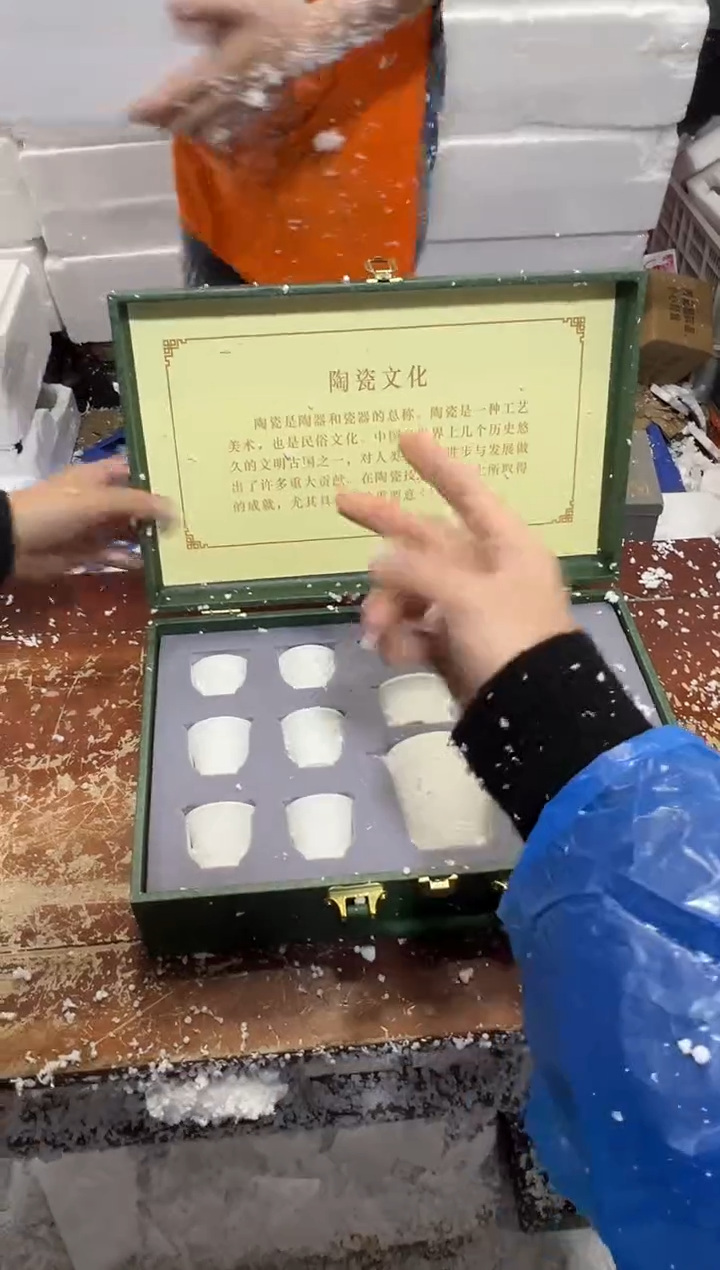 瓷片其他其他其他其他