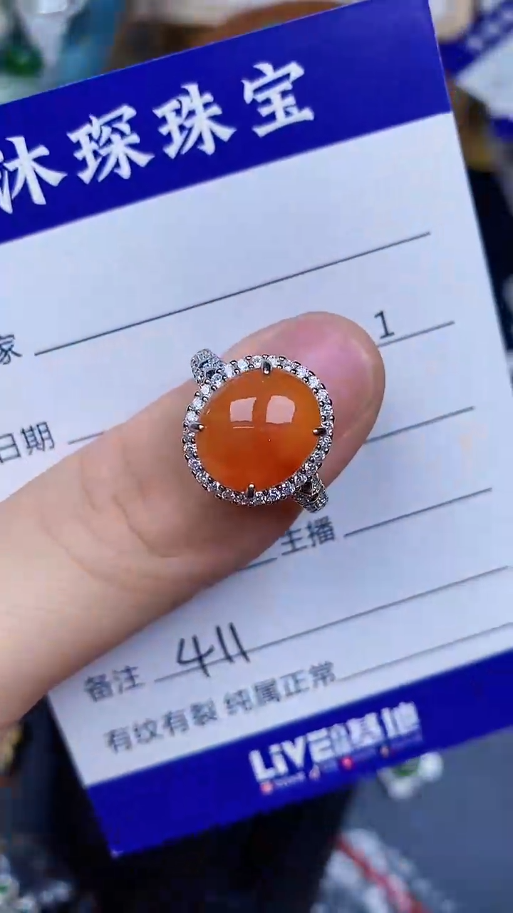 翡翠戒指银S925镶嵌4110