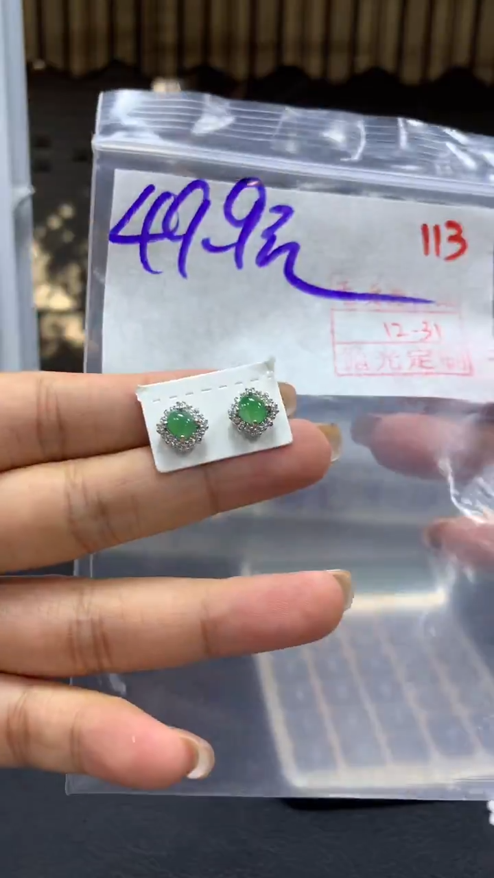 银S925镶嵌定制翡翠毛货需精细抛光+拍一发一+113