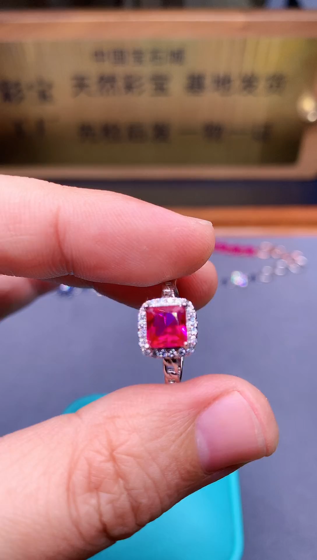 【闪购商品】红宝石戒指银S925镶嵌........