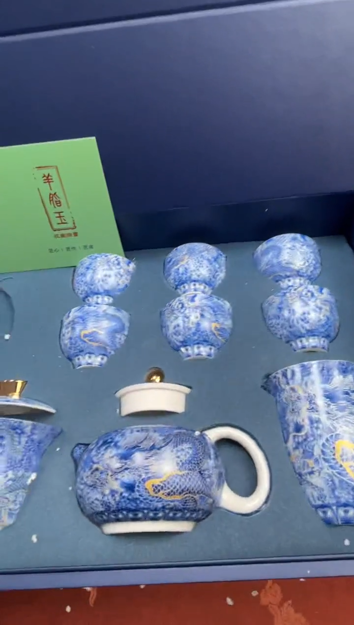 【闪购商品】寻茶造器商品链接@@@@@@@@