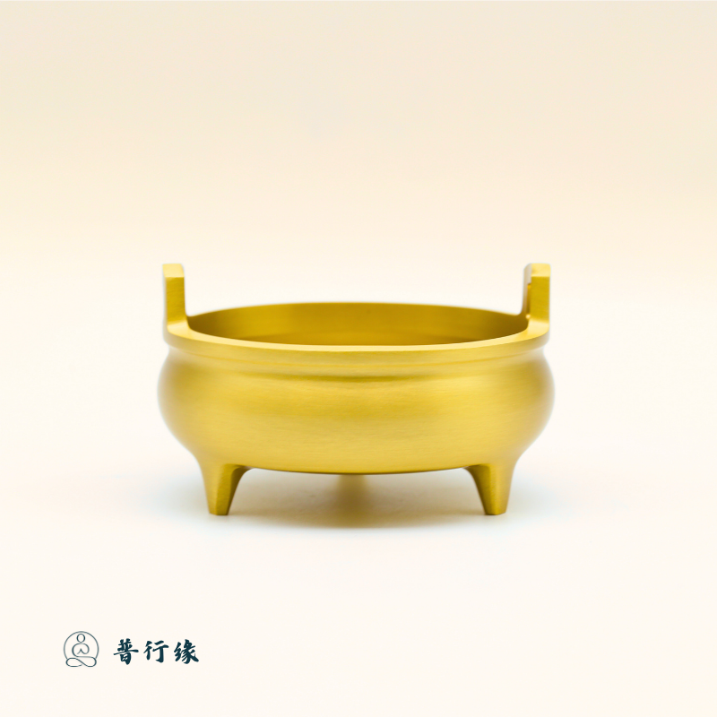 【龙供专用铜炉】普行缘三足双耳鼎炉龙供香炉礼佛烟供药供黄铜香炉