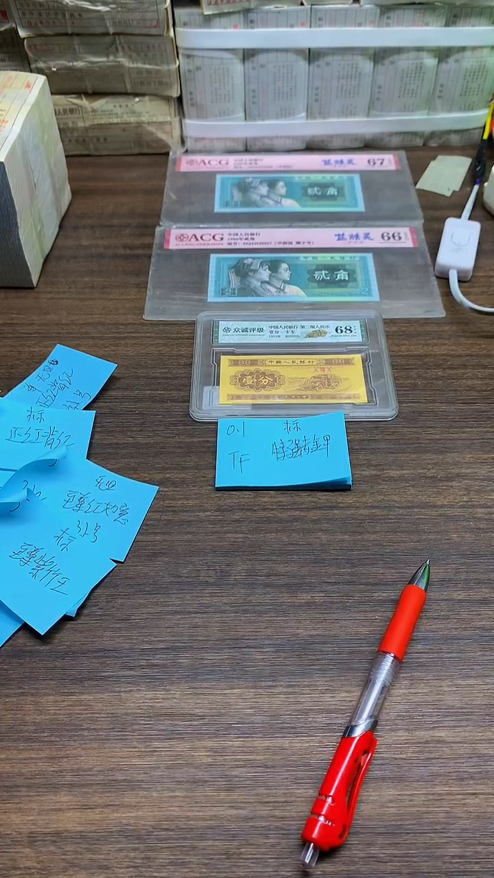 TF赤金甲 0.1标十标十