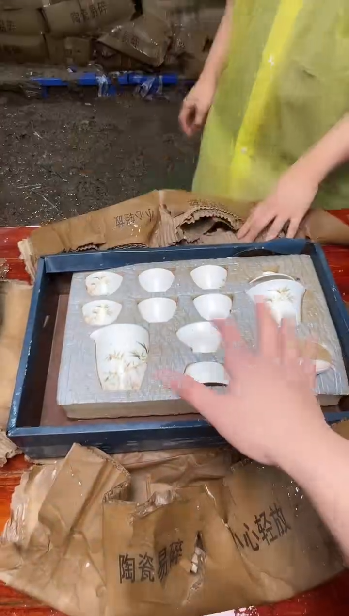 瓷片万里茶器专属链接无礼盒