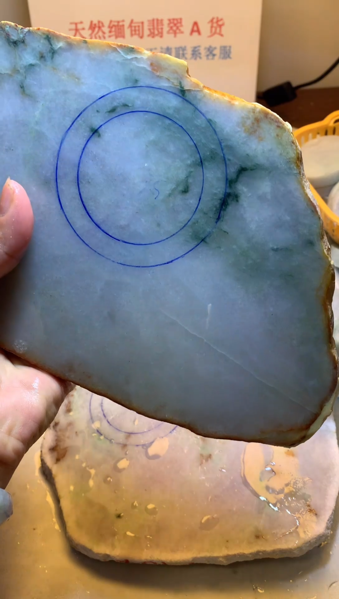 翡翠裸石翡翠原石