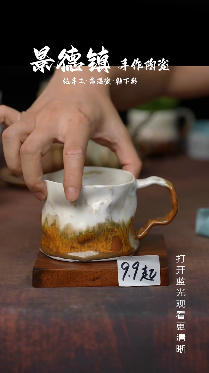摆件景德镇手工陶瓷318