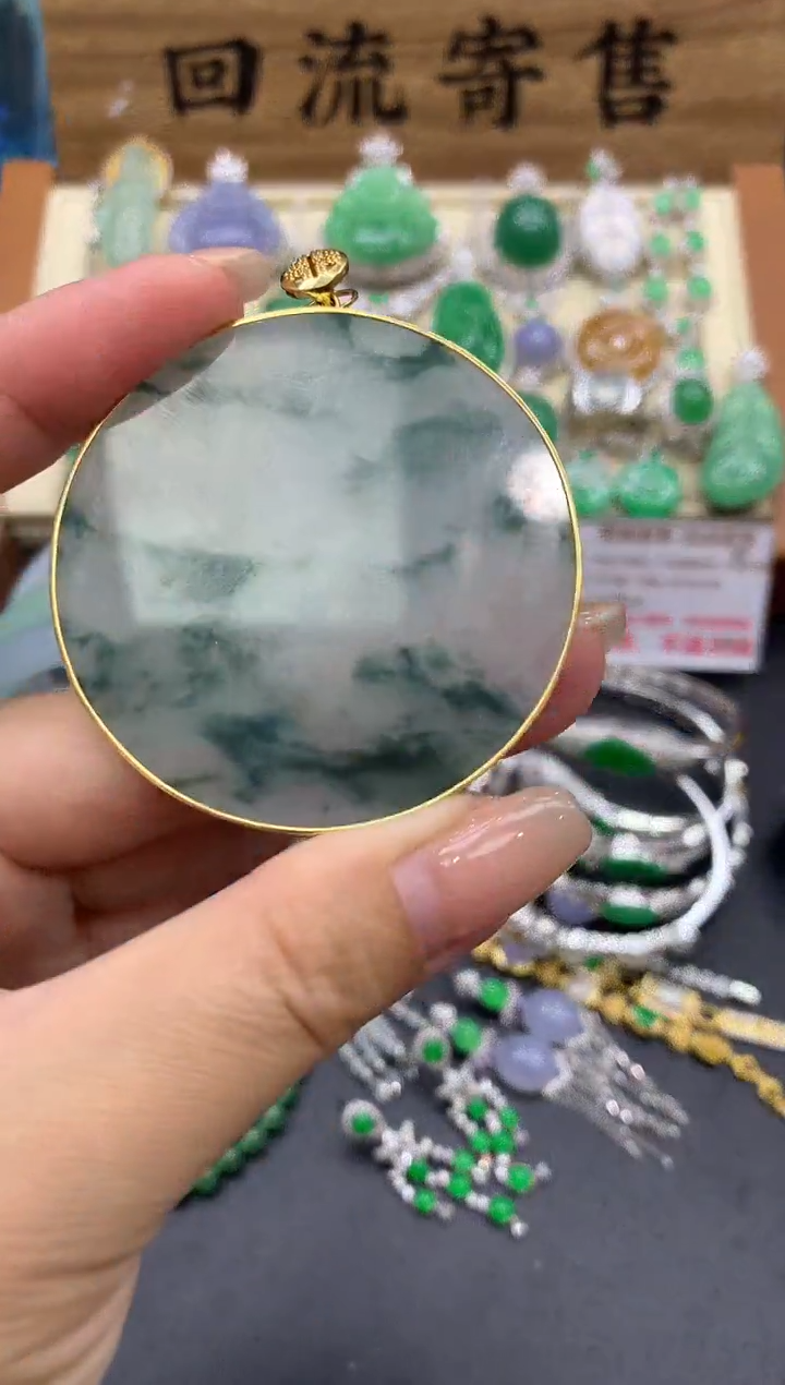 【闪购商品】翡翠颈饰18K金镶嵌69-中国好珍宝