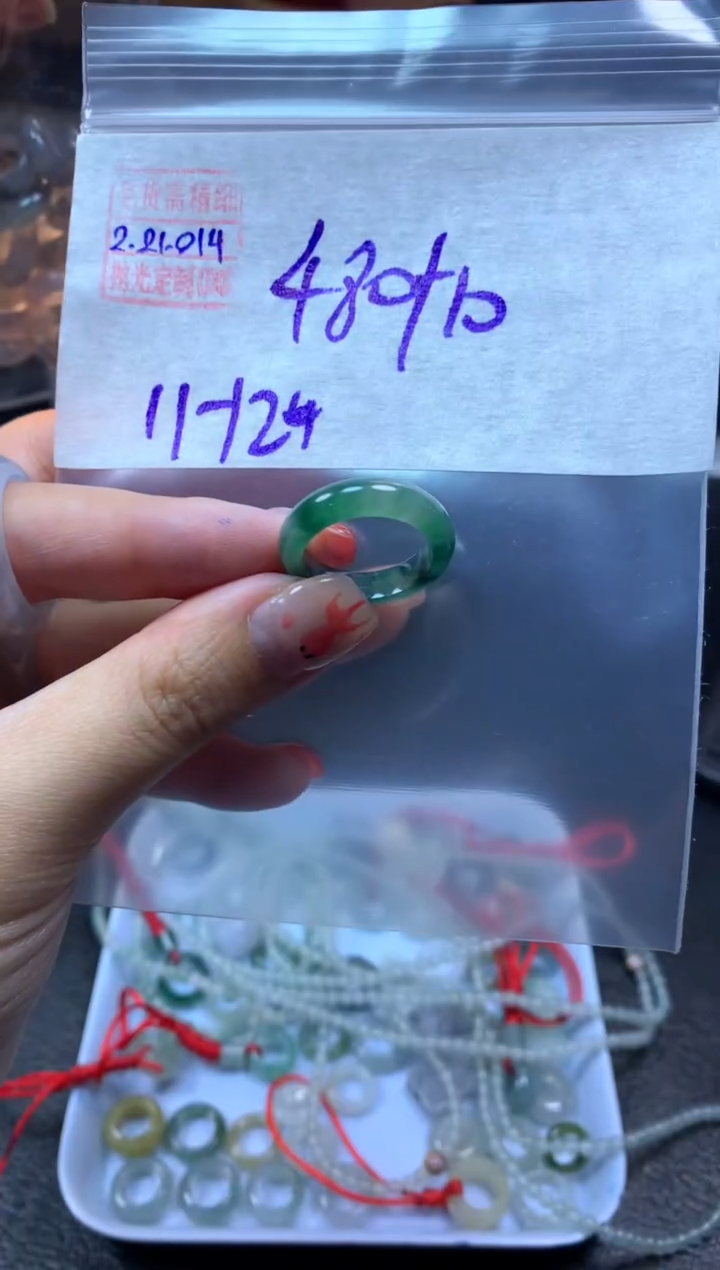 【闪购商品】定制翡翠未镶嵌翡翠490元11#毛货需精细抛光014