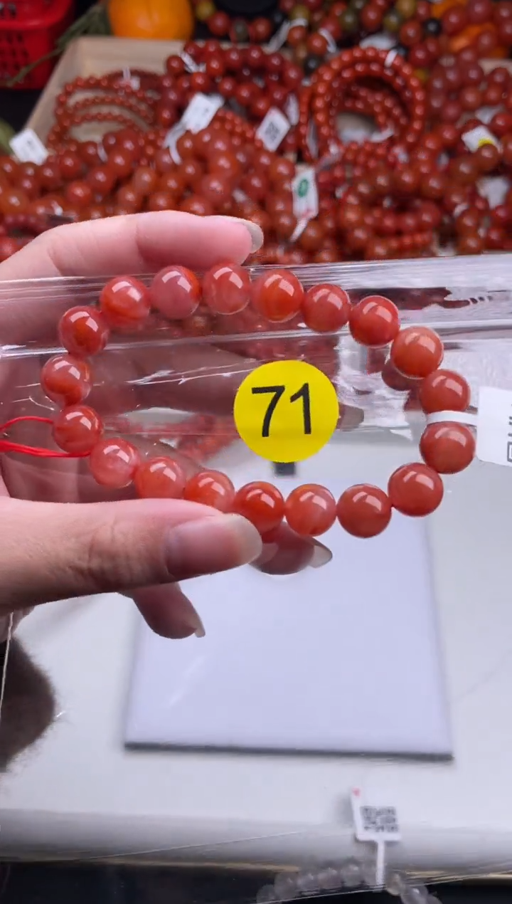 【闪购商品】南红玛瑙珠宝奇石未镶嵌71-10