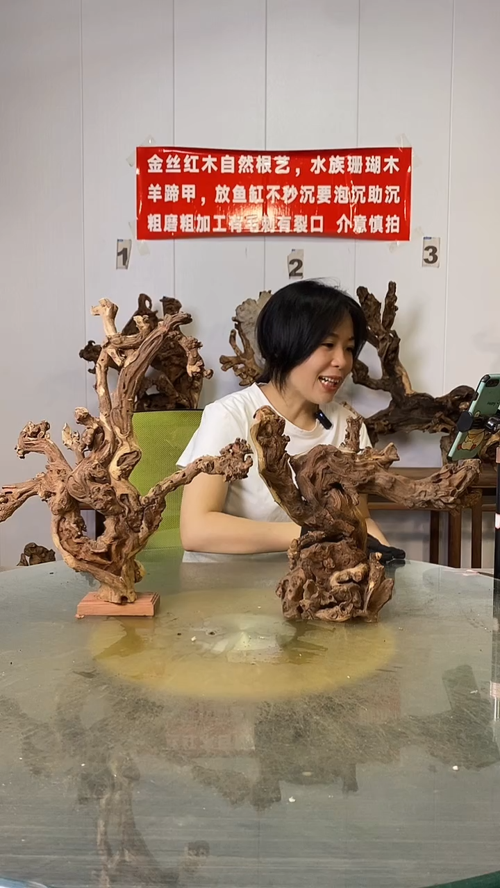 香榧木再****头金丝红木   羊蹄甲
