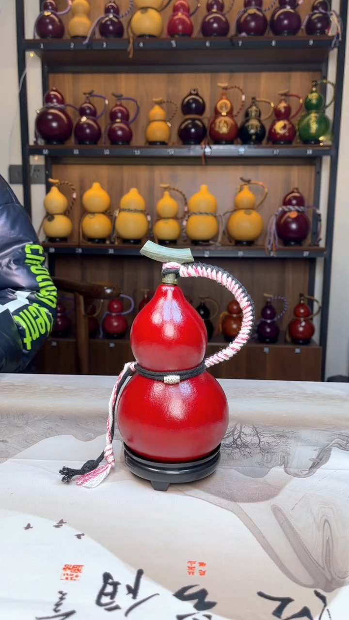 【闪购商品】001--------300毫升