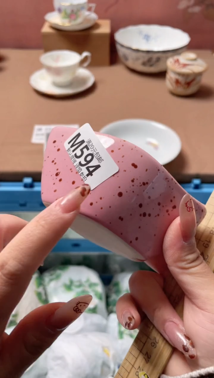 瓷片?**欢瓷器瓷器M594