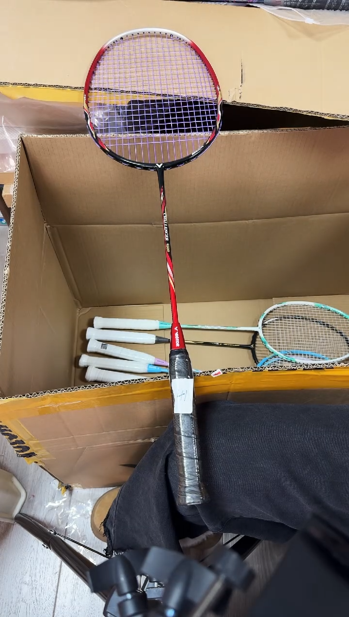 27号 微瑕正品  挑战者9500/4U