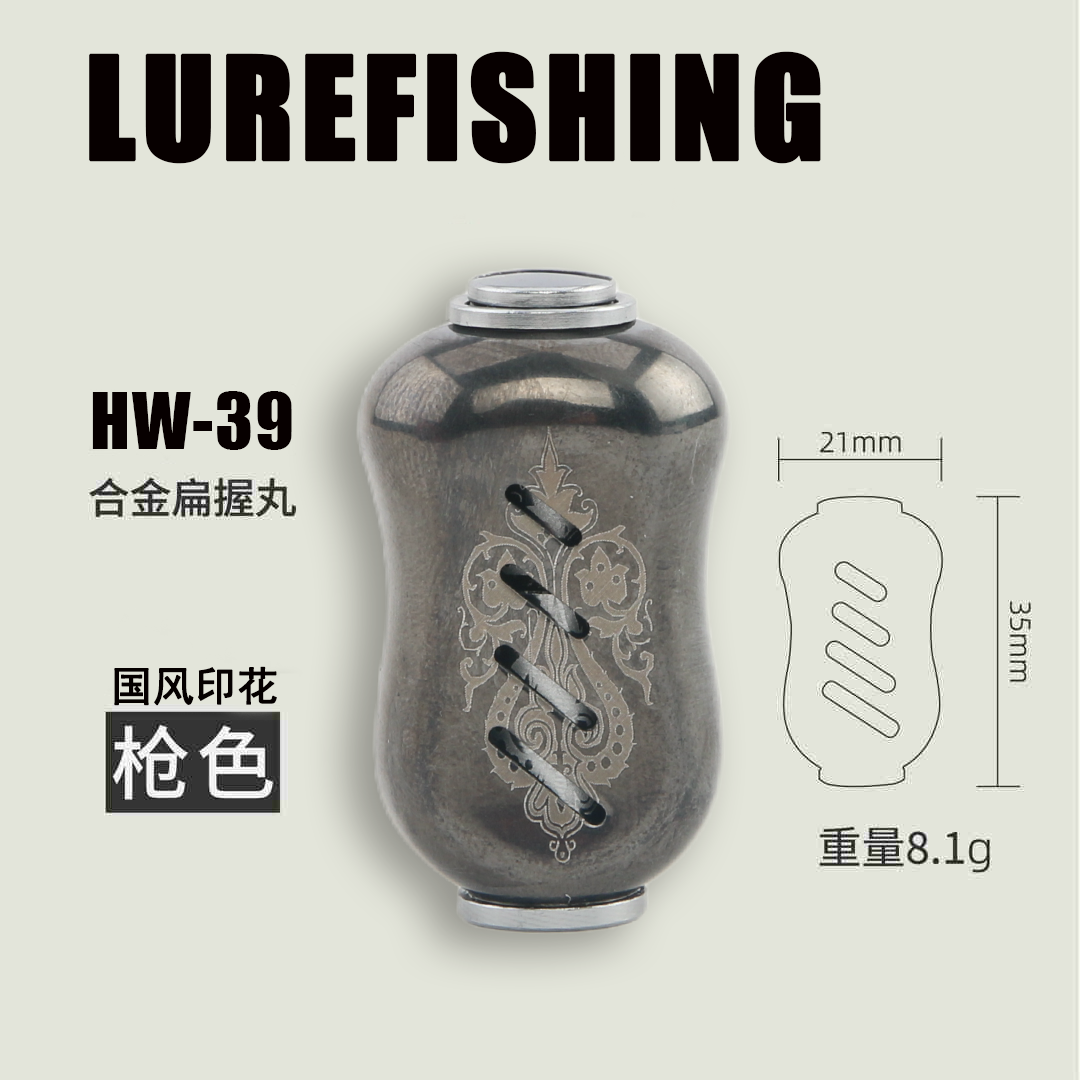 钛合金握丸水滴轮纺车轮改装摇臂配件阿德子龙蒙塔尼安塔DC斯泰拉