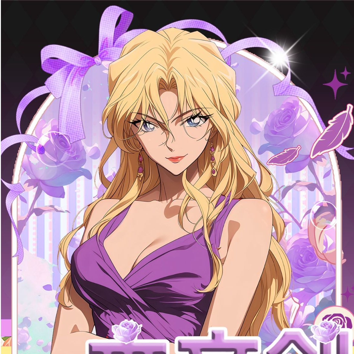 【玩法合集】一木文创「名侦探柯南·亚克力A6色纸」（代拆）