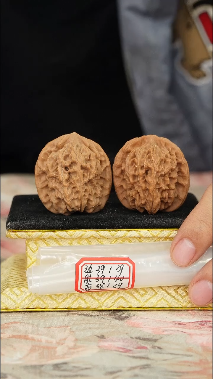 【闪购商品】文玩核桃把件非嫁接马老四