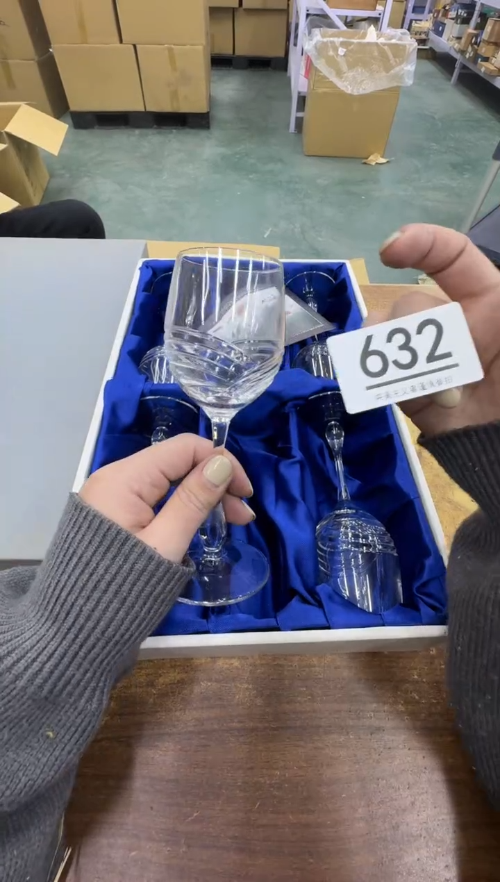 【闪购商品】瓷器瓷片茶具酒具632