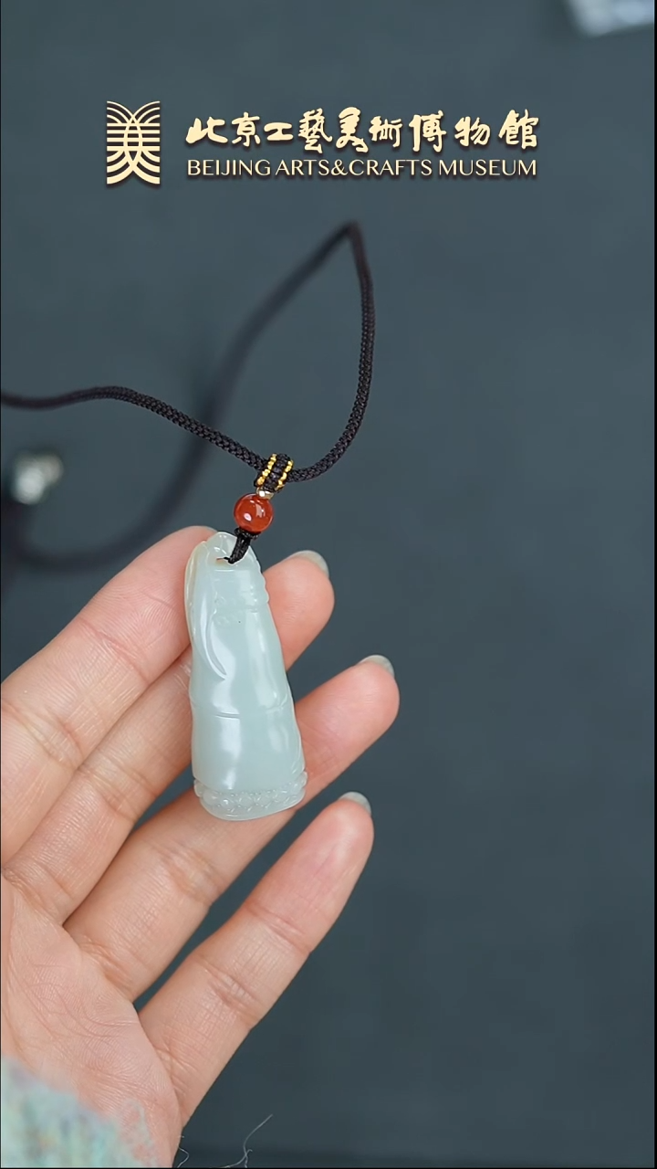 【闪购商品】和田玉高升未镶嵌B0305GMD237节节高升