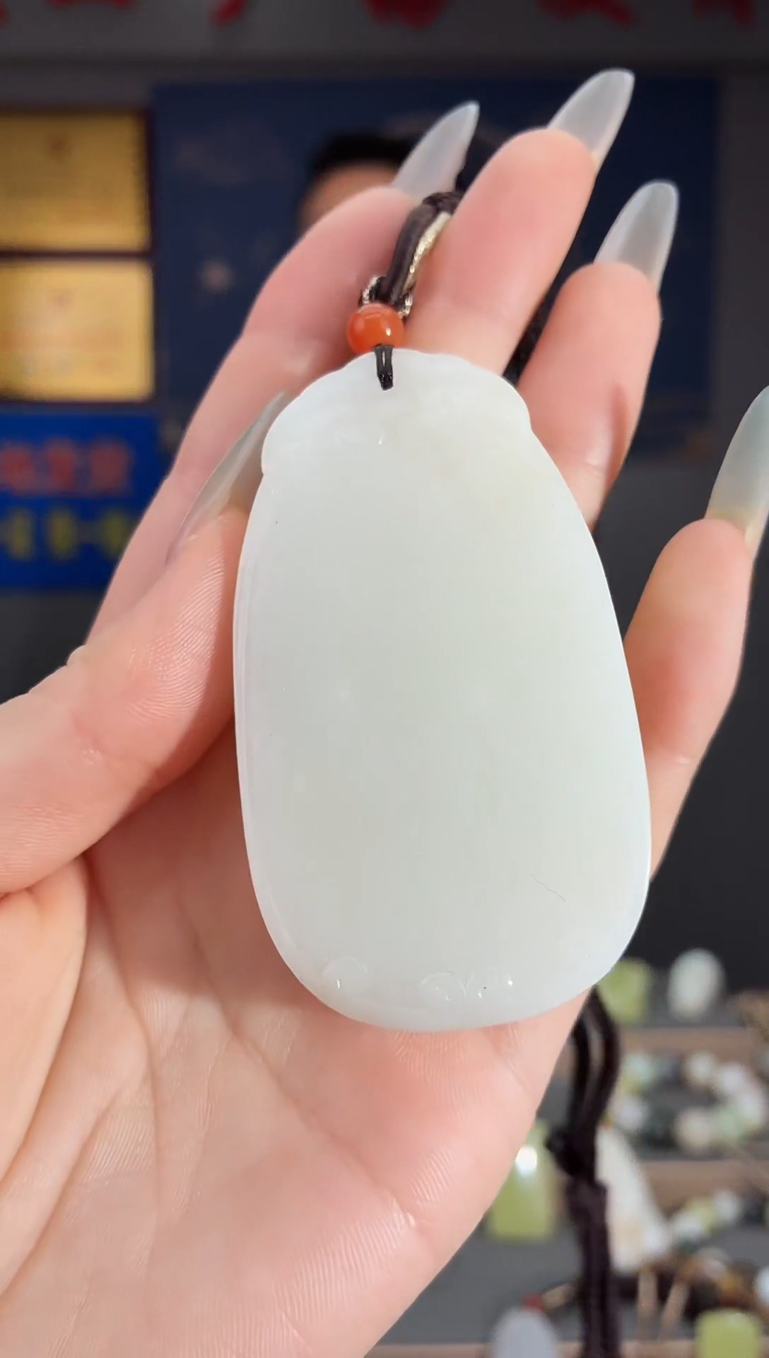 颈饰未镶嵌和田玉1