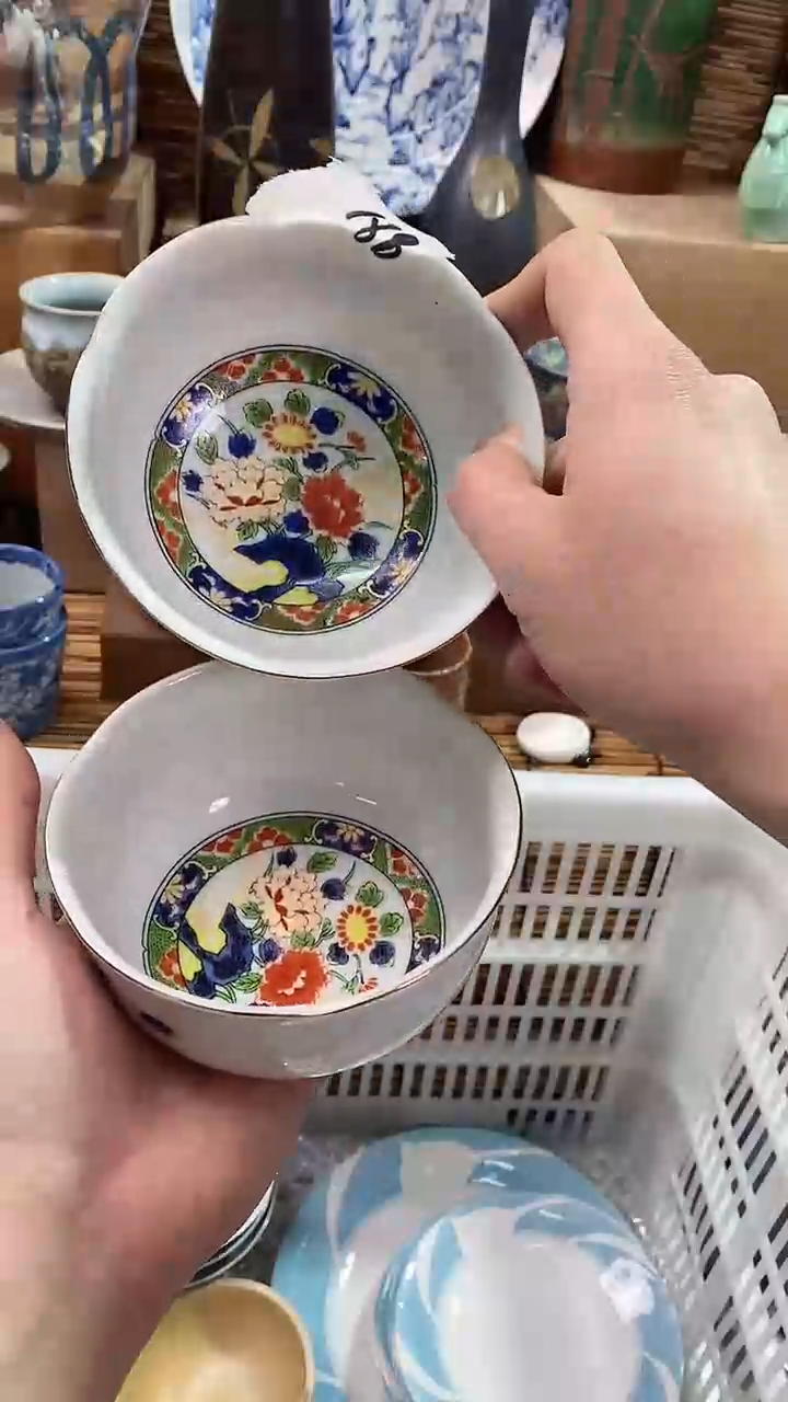 【闪购商品】瓷片陶瓷茶具瓷器满28包邮