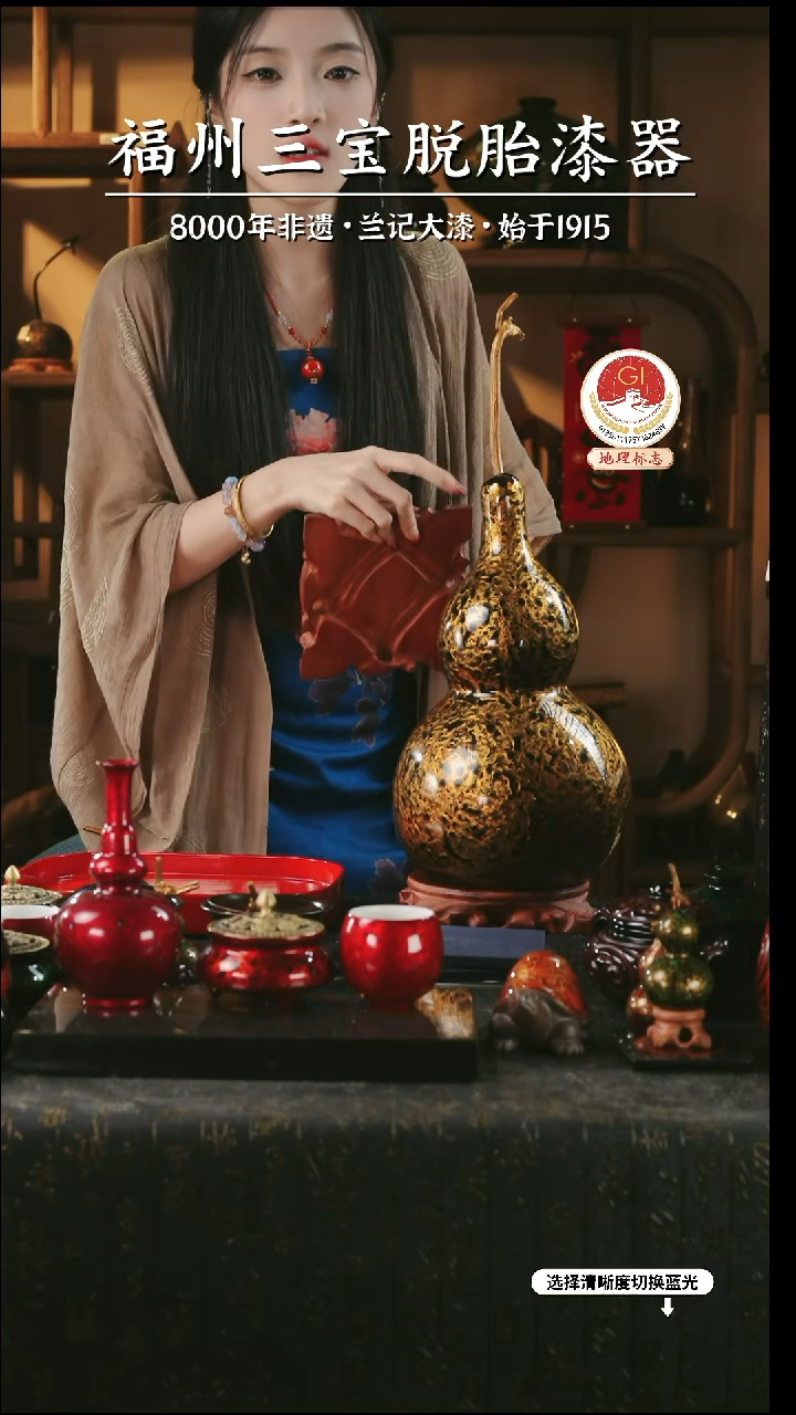 【闪购商品】大漆漆器 黑金大葫芦