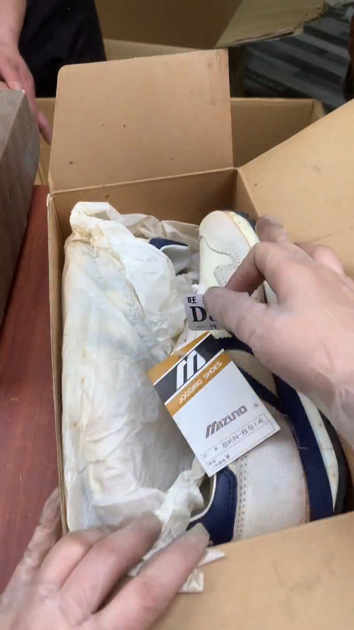 瓷片风*海校长家杂项籈选3